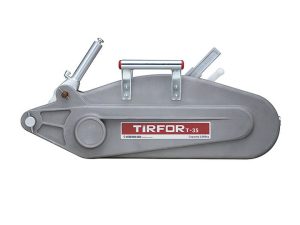 チルホール
